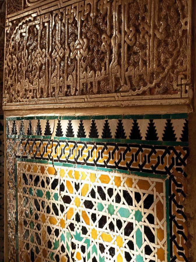 Albaicin Gloria Dreams. A Los Pies De La Alhambra Granada Exterior foto